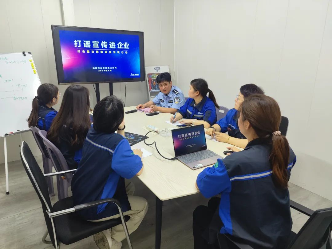打謠宣傳走進伊人网视频
